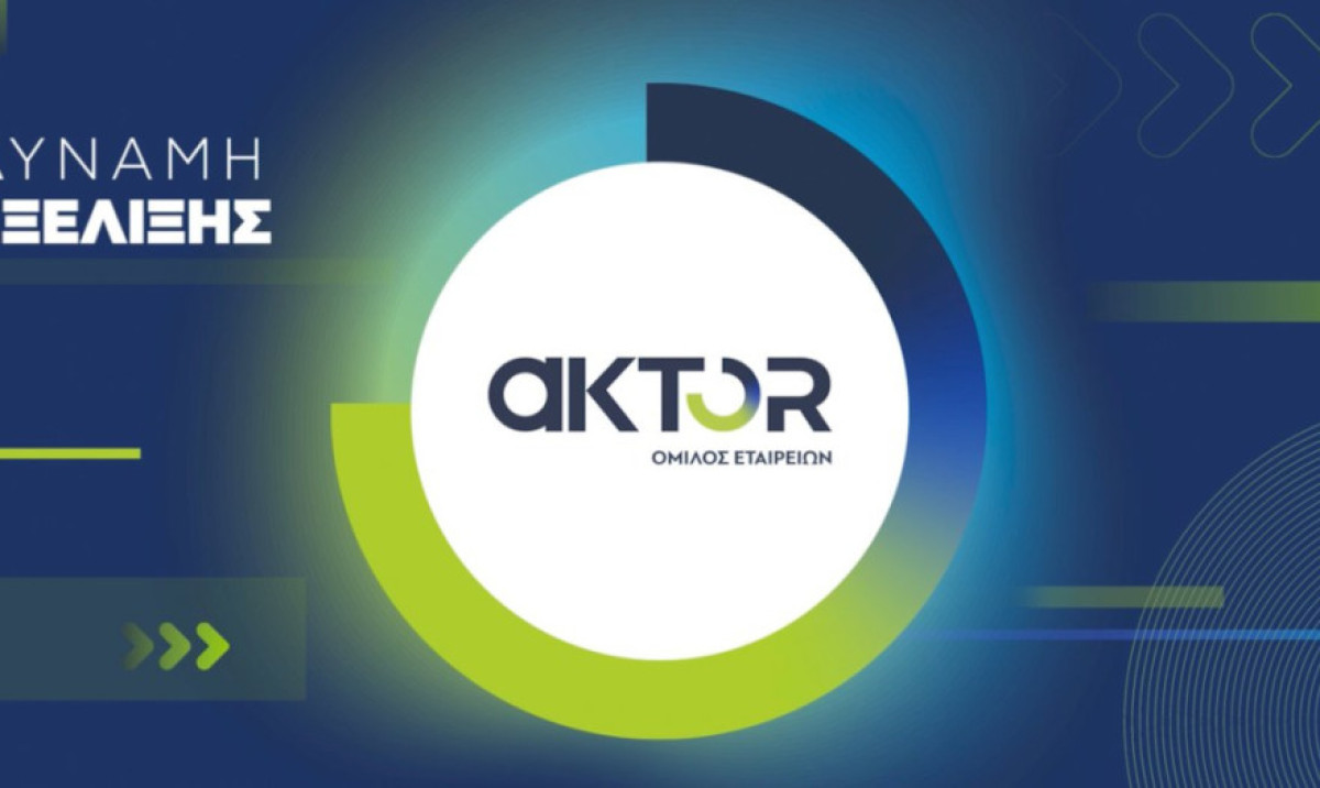 AKTOR ΟΜΙΛΟΣ ΕΤΑΙΡΕΙΩΝ - Οικονομικό Ημερολόγιο 2026