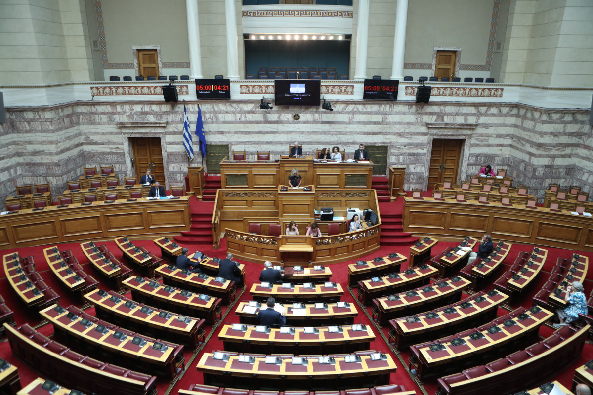 Στην Ολομέλεια η κύρωση της συμφωνίας ELIXIR για τη διαχείριση βιολογικών δεδομένων