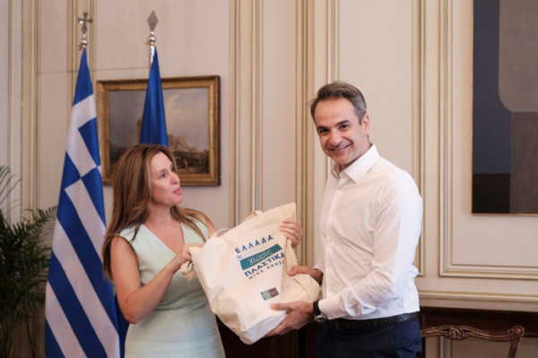 Συμμετοχή του Πρωθυπουργού Κυριάκου Μητσοτάκη στη σύσκεψη για το πρόγραμμα «Ελλάδα Χωρίς Πλαστικά Μιας Χρήσης»
