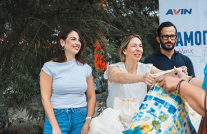 Η AVIN συνεχίζει να προσφέρει «Χαμόγελα για όλους»