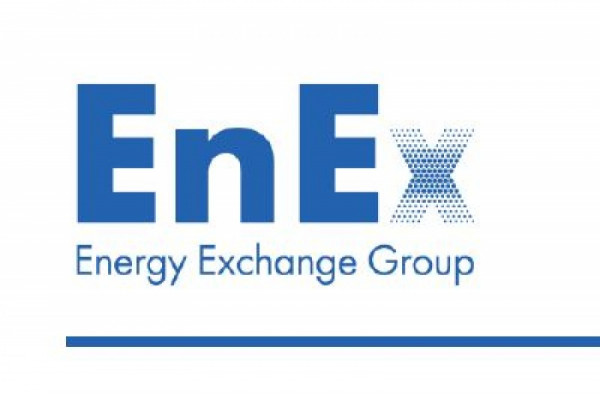 EnExClear: Σεμινάριο Πιστοποιημένων Εκκαθαριστών Ενέργειας στις 14 Ιουλίου