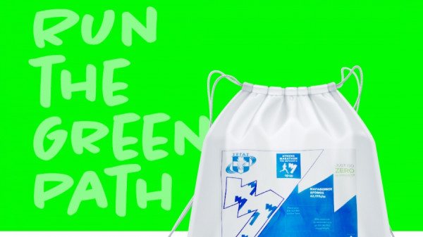 Με επιτυχία στέφθηκε το πρόγραμμα Just Go Zero της Polygreen στον πρώτο «πράσινο» Αυθεντικό Μαραθώνιο