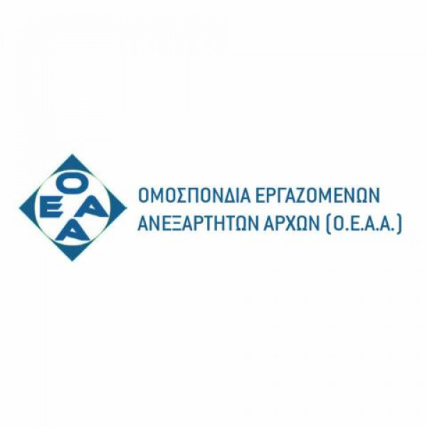 ΟΕΑΑ:Συγκρότηση ΔΣ Ομοσπονδίας