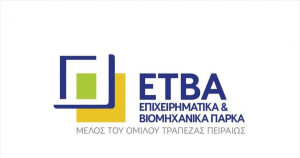 ΕΤΒΑ ΒΙ.ΠΕ.: Έγκριση 50 εκατ. ευρώ από το Ταμείο Ανάκαμψης τη διετία 2024-2025 για τα «Νέα Βιομηχανικά Πάρκα»