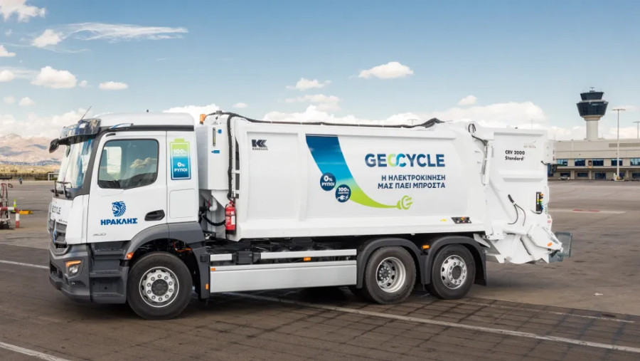 Η Geocycle Ελλάς, μέλος του Ομίλου ΗΡΑΚΛΗΣ φέρνει το πρώτο της ηλεκτρικό απορριμματοφόρο στον Διεθνή Αερολιμένα Αθηνών