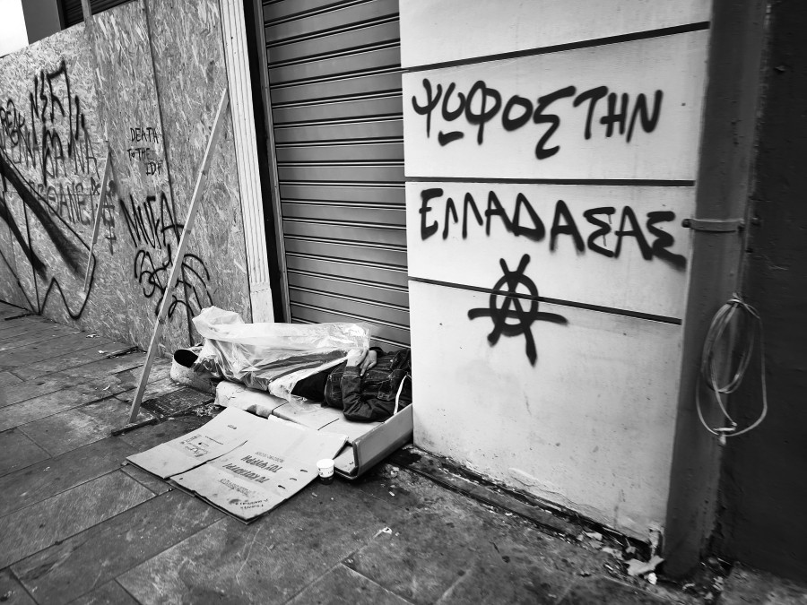 Γιάννης Τριήρης: Πόσο μακριά είμαστε από τον εφιάλτη της πλήρους φτωχοποίησης;