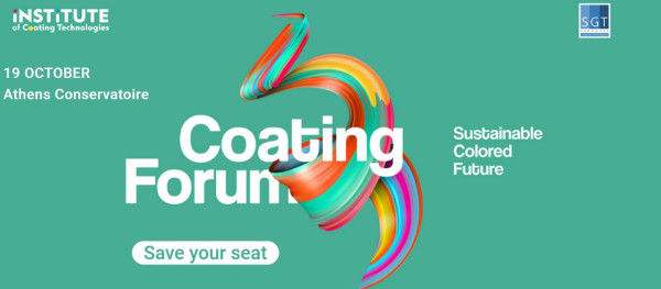 Στις 19 Οκτωβρίου το Συνέδριο «Coating Forum» στο Ωδείο Αθηνών