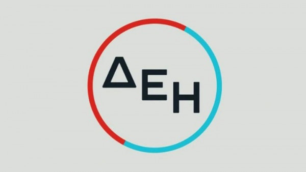 ΔΕΗ - Το λογότυπο, η «καυτή» πατάτα και τα στοιχήματα για το μέλλον