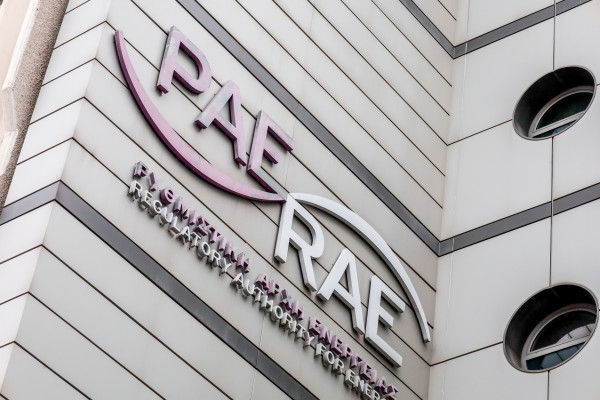 Διαβούλευση της ΡΑAΕY για τη Σύμβαση Ανταλλαγής Δυναμικότητας στο ΑΣΦΑ Αλεξανδρούπολης