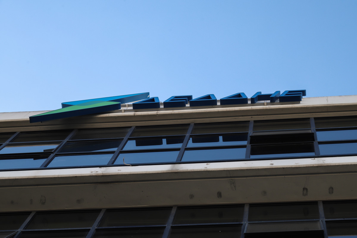 ΔΕΔΔΗΕ: Στο τραπέζι πρόταση για ιδιωτικά δίκτυα έναντι ανταλλάγματος