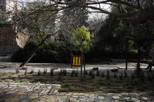 Δήμος Αθηναίων: Εγκαίνια νέου πάρκου στον Σταθμό Λαρίσης σε συνεργασία με τη ΔΕΗ