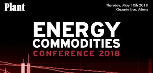 4o Energy Commodities Conference. Πέμπτη 10 Μαΐου, στον Κεραμεικό.