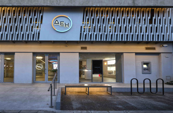 ΔΕΗ: «Quiet Hour» στο δίκτυο καταστημάτων για πιο συμπεριληπτική εμπειρία των πελατών της