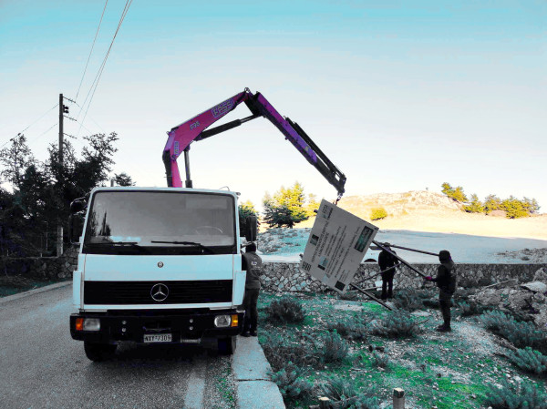 ΟΦΥΠΕΚΑ: Απομάκρυνση απορριμμάτων και φθαρμένων υποδομών από τον πυρήνα του Εθνικού Δρυμού Αίνου