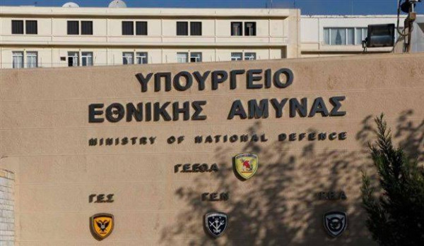 ΥΠΕΘΑ: Υλοποίηση Προγράμματος 63,5 εκατ. ευρώ για την ενεργειακή αναβάθμιση και τον εκσυγχρονισμό Στρατιωτικών Εργοστασίων