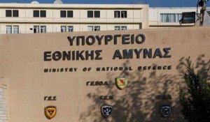 ΥΠΕΘΑ: Υλοποίηση Προγράμματος 63,5 εκατ. ευρώ για την ενεργειακή αναβάθμιση και τον εκσυγχρονισμό Στρατιωτικών Εργοστασίων