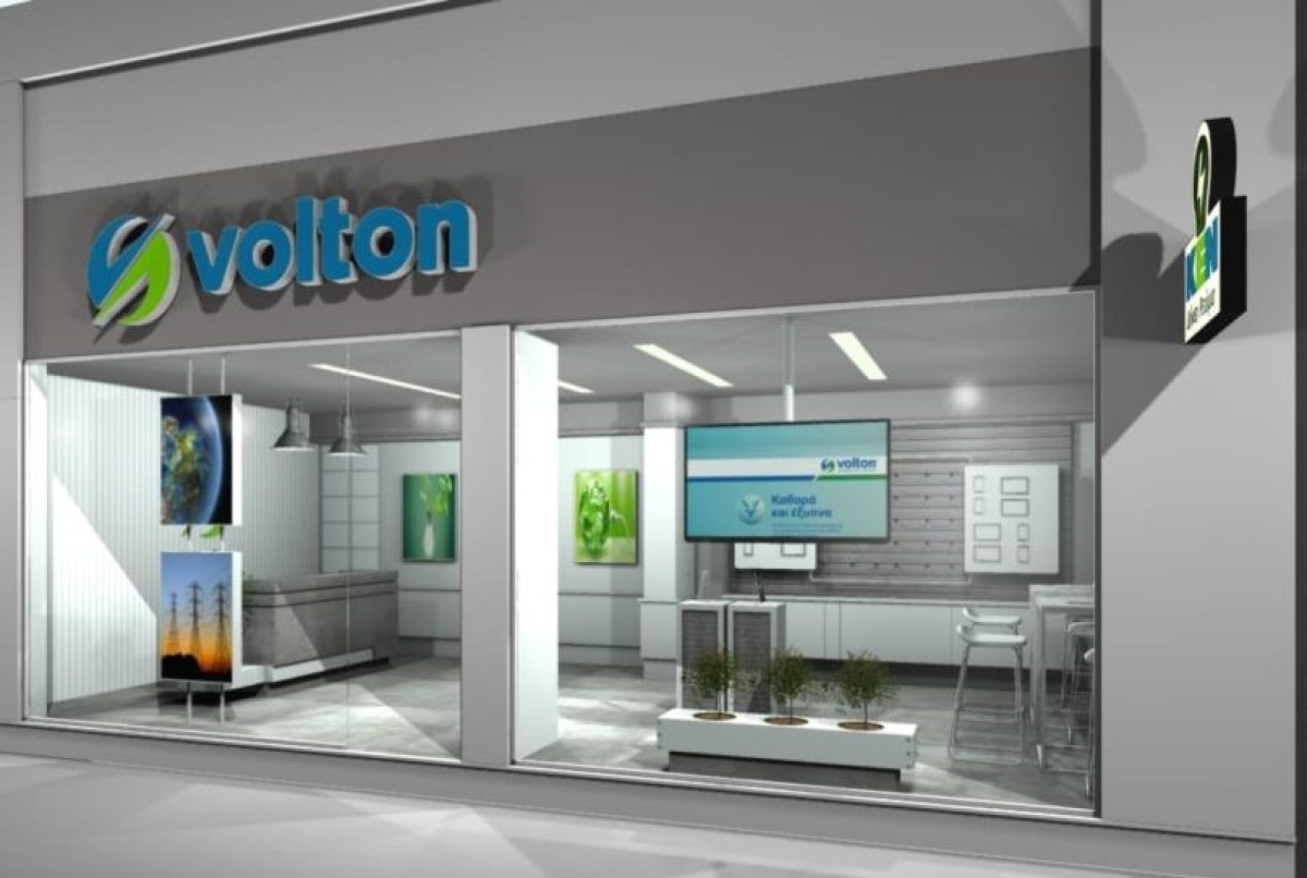 Volton: O οικονομικότερος πάροχος ηλεκτρικής ενέργειας από την αρχή του 2024