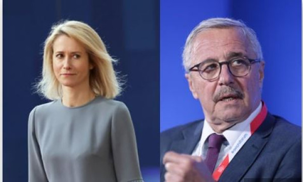 Κάγια Κάλλας σε Γ. Μανιάτη για τον αγωγό Τουρκίας–ψευδοκράτους: Η Τουρκία οφείλει να σέβεται την κυριαρχία των κρατών μελών