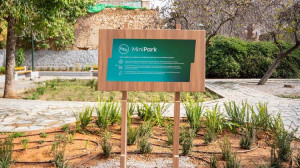 Νέο ΔΕΗ Mini Park στον Σταθμό Λαρίσης