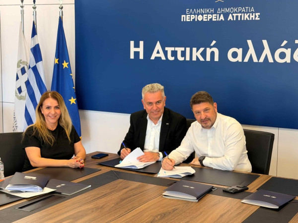 Περιφέρεια Αττικής: Προγραμματική σύμβαση για αναβάθμιση δημόσιων χώρων και κτηρίων στον Δήμο Νίκαιας – Ρέντη, ύψους 2,11 εκατ. ευρώ