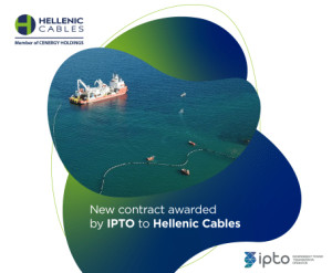 Η Hellenic Cables ανέλαβε σύμβαση από τον ΑΔΜΗΕ για τη διασύνδεση Ηγουμενίτσας – Κέρκυρας