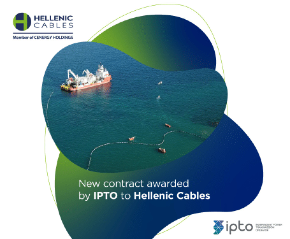 Η Hellenic Cables ανέλαβε σύμβαση από τον ΑΔΜΗΕ για τη διασύνδεση Ηγουμενίτσας – Κέρκυρας