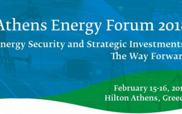 Την Πέμπτη ξεκινά το Athens Energy Forum 2018