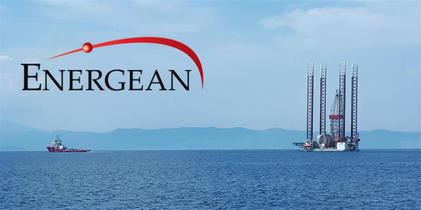 Η Carlyle εξαγοράζει τo χαρτοφυλάκιο της Energean σε Αίγυπτο, Ιταλία και Κροατία