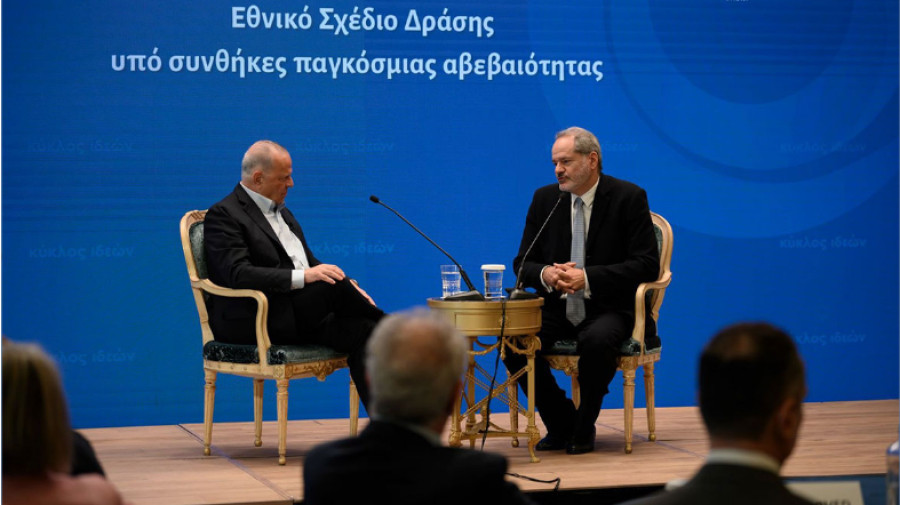 Ομιλία Ευάγγελου Μυτιληναίου στο Συνέδριο «Η Ελλάδα Μετά ΙΧ» του Κύκλου Ιδεών