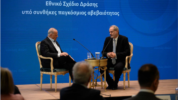 Ομιλία Ευάγγελου Μυτιληναίου στο Συνέδριο «Η Ελλάδα Μετά ΙΧ» του Κύκλου Ιδεών