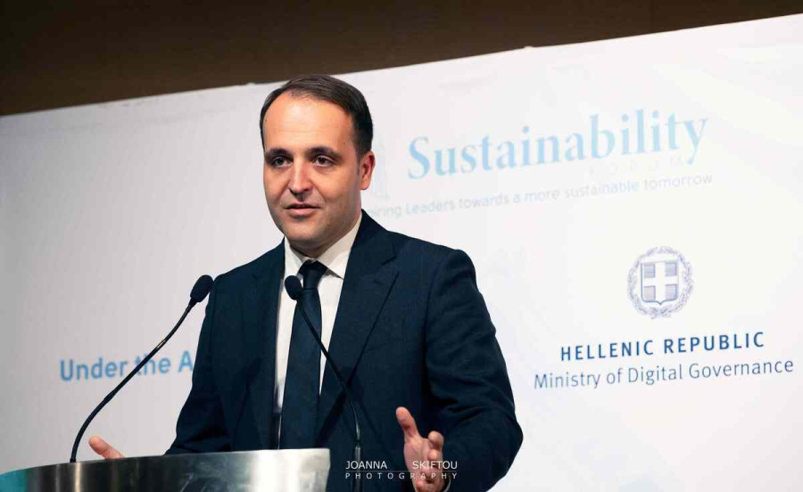 Ολοκληρώθηκε το Sustainability Forum 2025