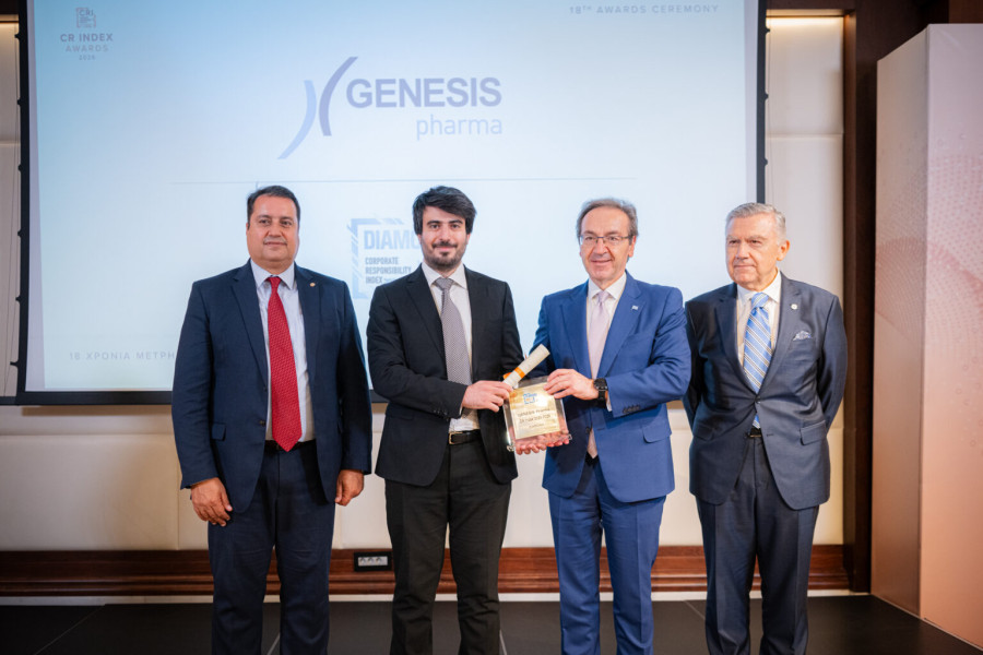 CR Index Awards 2026: Οι Ελληνικές επιχειρήσεις και οργανισμοί του Δημοσίου που διακρίθηκαν για τις επιδόσεις τους στα ESG Ratings