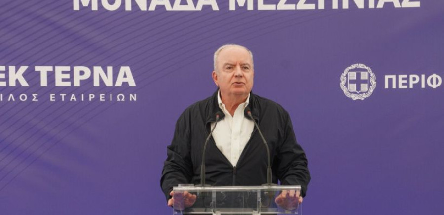 Γιώργος Περιστέρης: Η ανάπτυξη του Ομίλου ΓΕΚ ΤΕΡΝΑ δεν είναι μόνο βιώσιμη, αλλά θα έχει και συνέχεια