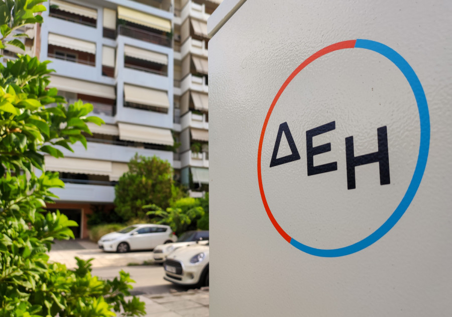Νάζος: Στρατηγική της ΔΕΗ ένα όσο το δυνατόν διευρυμένο χαρτοφυλάκιο