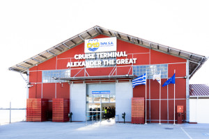 ΟΛΘ: Εγκαίνια για τον Νέο Σταθμό Κρουαζιέρας «Μέγας Αλέξανδρος»