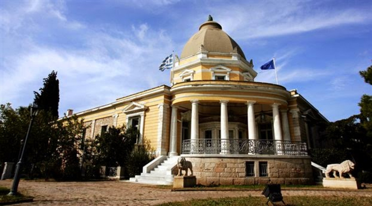 Επισκέψεις στην έδρα του Πράσινου Ταμείου