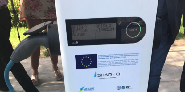 Περιφέρεια Μακεδονίας: Επτά σταθμοί φόρτισης ηλεκτρικών οχημάτων