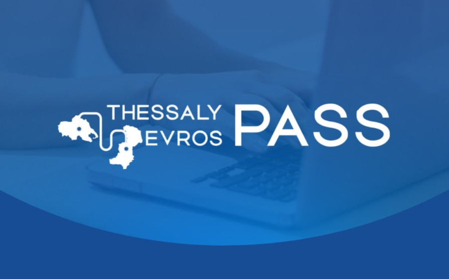 Thessaly Evros Pass: Ανοίγει ξανά η πλατφόρμα για την υποβολή αιτήσεων στις 23 Ιουλίου 2025, μέσω του vouchers.gov.gr