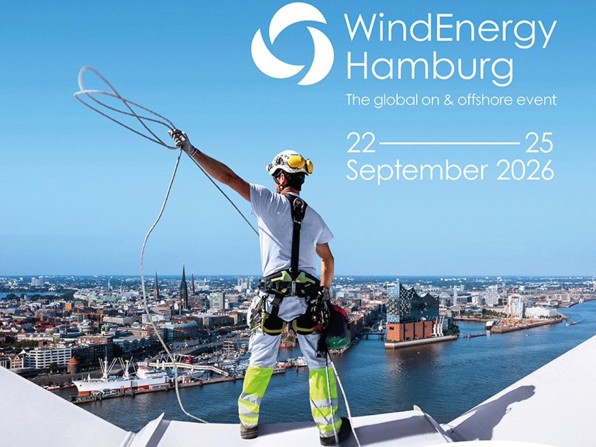 Η nvisionist παρουσιάζει στη WindEnergy Hamburg 2026 τη νέα γενιά του nvbird®