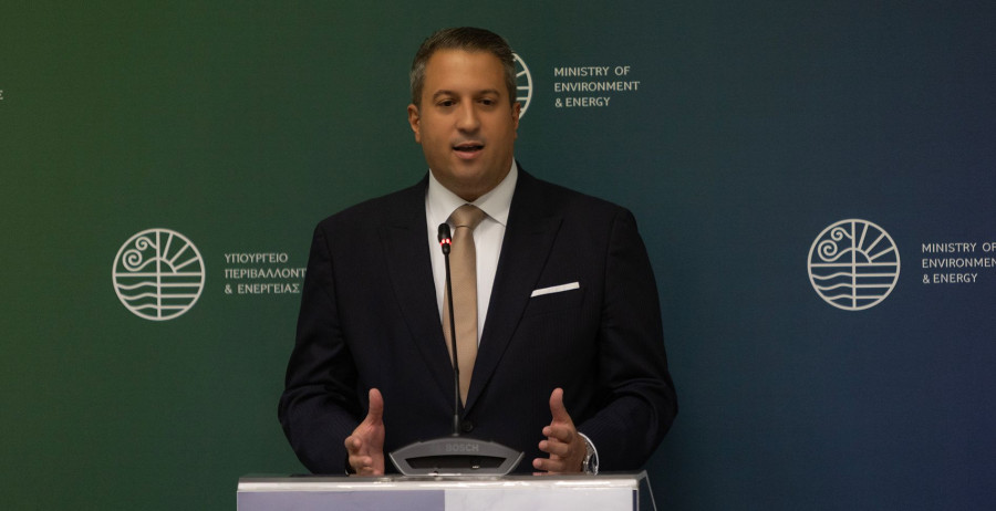 Μεγάλη επιτυχία στην ημερίδα της ΕΑΓΜΕ και του ΣΕΓ για την Γεωενέργεια