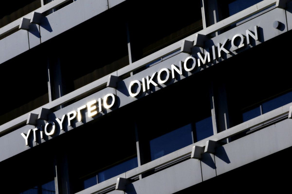 Επιβολή Προσωρινής Συνεισφοράς Αλληλεγγύης 33% στα πλεονάζοντα κέρδη των διυλιστηρίων