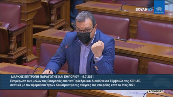 Σ. Φάμελλος: “Επιλογή της ΝΔ οι συνεχείς αυξήσεις στην τιμή του ρεύματος”