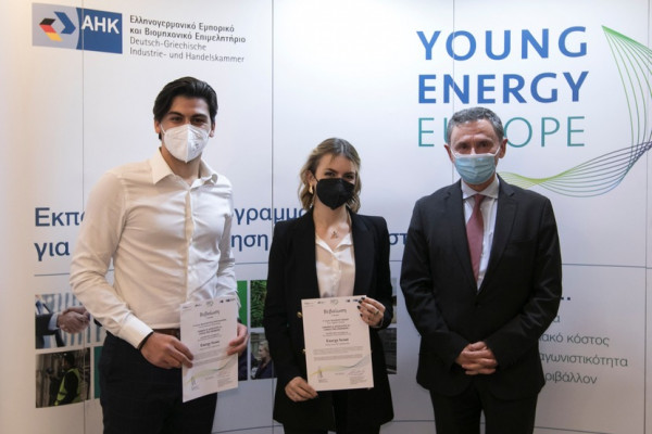 Απονομή βεβαιώσεων «Energy Scouts» 2021, στο πλαίσιο του έργου Young Energy Europe 2.0