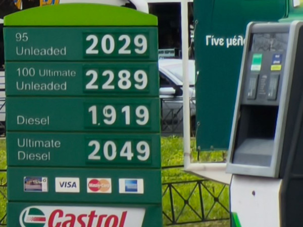 «Φωτιά» οι τιμές των καυσίμων: Πάνω από τα 2 ευρώ αμόλυβδη και ντίζελ κίνησης