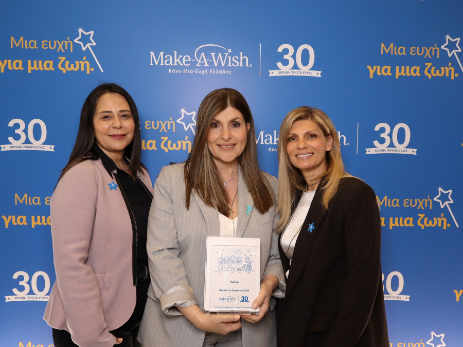 Η Volton στο πλευρό του Make-A-Wish (Κάνε-Μια-Ευχή Ελλάδος) για τα 30 χρόνια προσφοράς του