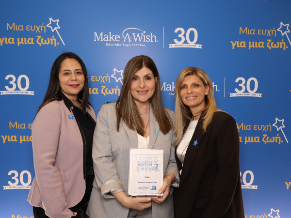Η Volton στο πλευρό του Make-A-Wish (Κάνε-Μια-Ευχή Ελλάδος) για τα 30 χρόνια προσφοράς του