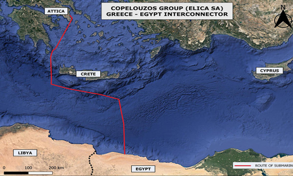Η ηλεκτρική διασύνδεση Ελλάδας-Αιγύπτου στο 1ο Συνέδριο Ενέργειας του Ελληνο-Γαλλικού Εμπορικού και Βιομηχανικού Επιμελητηρίου