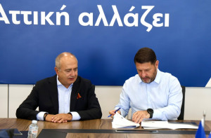 Με 674.000 ευρώ χρηματοδοτεί η Περιφέρεια Αττικής την ενεργειακή αναβάθμιση του 4ου Γυμνασίου στον Δήμο Ηρακλείου