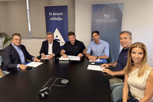 Περιφέρεια Αττικής: Υπογραφή σύμβασης συνολικού προϋπολογισμού 7,49 εκατ. ευρώ, για την αναμόρφωση του παραλιακού μετώπου της Σκάλας Ωρωπού
