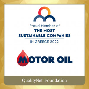Η Motor Oil αναδείχθηκε στις “The Most Sustainable Companies in Greece 2022“, από την Quality Net Foundation